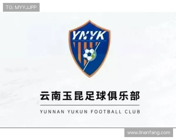 17岁小将布尼亚明云南玉昆试训