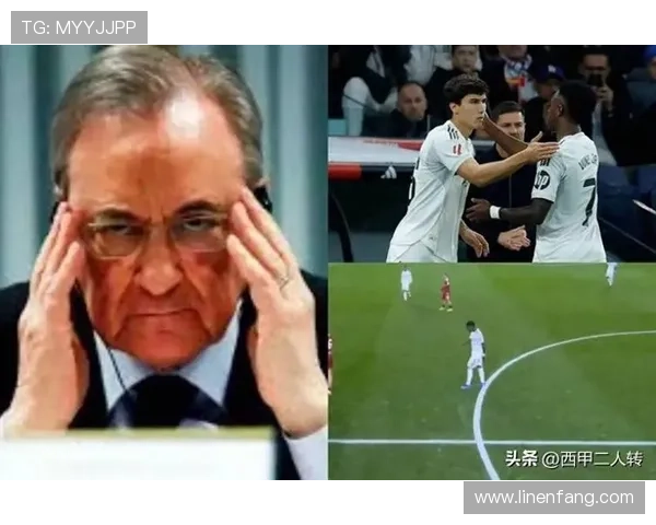 皇马球迷在瓦伦西亚遭辱骂吐痰 皇马球迷在瓦伦西亚遭辱骂吐痰