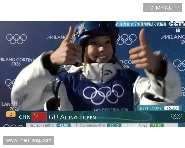 谷爱凌逆袭之路：失误后封神进决赛