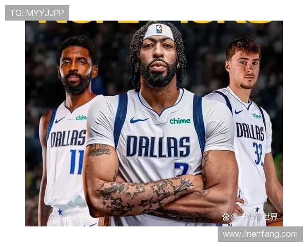 达拉斯连中状元福德或称霸女篮 达拉斯连中状元福德或称霸女篮